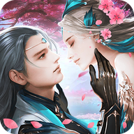 仙梦云歌 红包版 - 安卓 角色扮演