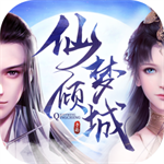 仙梦倾城 红包版 - 安卓 角色扮演