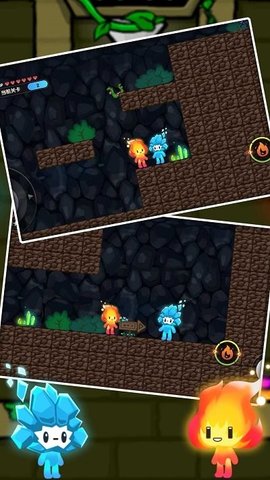 冰与火大对决截图1