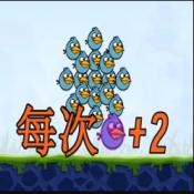 愤怒的小鸟生存版下载 - 安卓策略塔防游戏