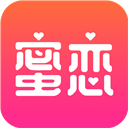 蜜恋App v4.7.5安卓版 - 安卓 社交通讯