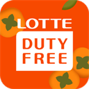 乐天免税店网上商城 v8.3.70安卓版 - 安卓 理财购物