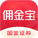 佣金宝开户app v3.05.004安卓版 - 安卓 理财购物