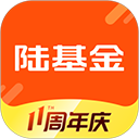 陆基金app v9.28.0.0安卓版 - 安卓 理财购物