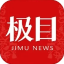 极目新闻app v9.9.1安卓版 - 安卓 资讯阅读