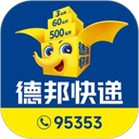 德邦快递App v4.0.4.7安卓版 - 安卓 生活实用