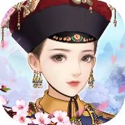 宫廷心计未央宫版本 - 安卓 经营养成